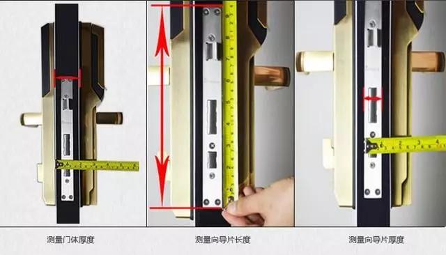 苍溪开锁公司：智能锁安装为什么需要专业师傅？